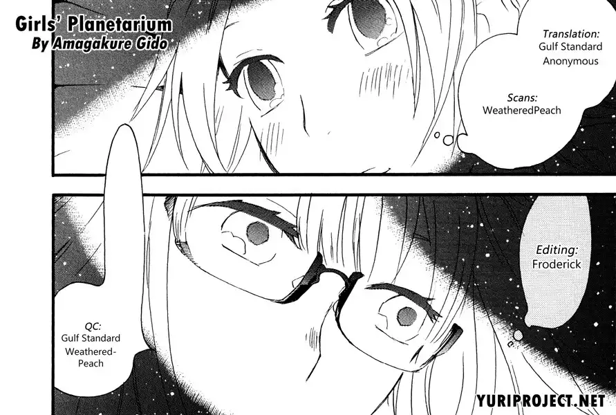 Girls Planetarium Chapter 0 33